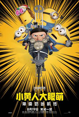 高清欧美一区二区三区